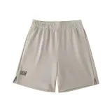 Голубой дымчатый серый.