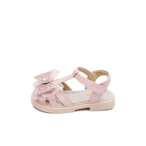 Budding Anti KICK Легкие Амортизирующие Низкие Топы Сандалии для Детей