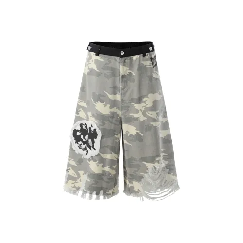 XAKA Повседневные шорты Унисекс Черный Белый Камуфляж