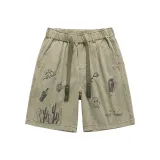 Армейский зеленый