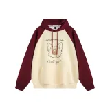 Бургундский & Абрикос