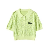 Зелёный леопардовый принт