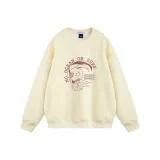 Абрикосовый