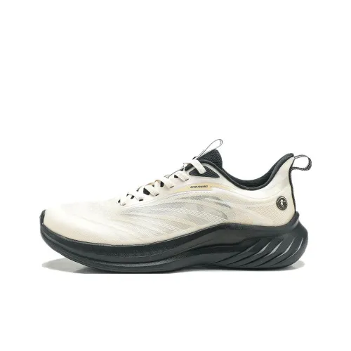 QIAODAN Speed Slip-resistant Abrasion-resistant Breathable Low-top Casual City Commute Running Shoes Men's