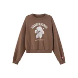 Коричневый