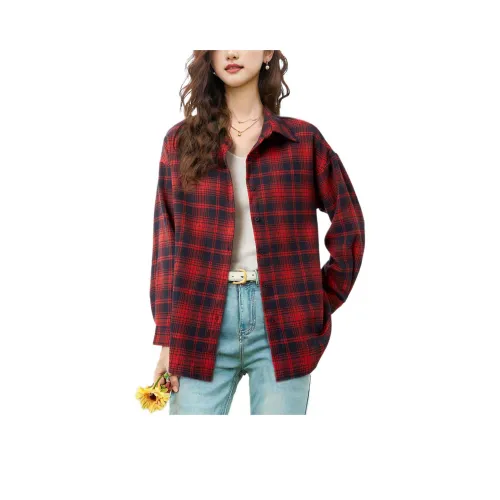 Wbwq Рубашка Женская Красная Синяя Клетка