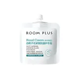 Белый гардения, цветочный дизайн