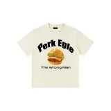 Абрикосовый