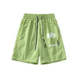 Фруктово-зеленый