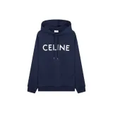 Морской синий