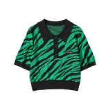 Зеленый зебра с принтом