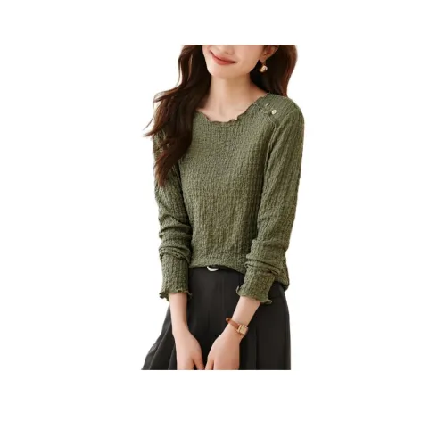 Mo Han Yi Mei T Рубашка Женская Серый Горох Зеленый