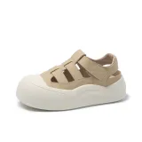 Молочно-чайный