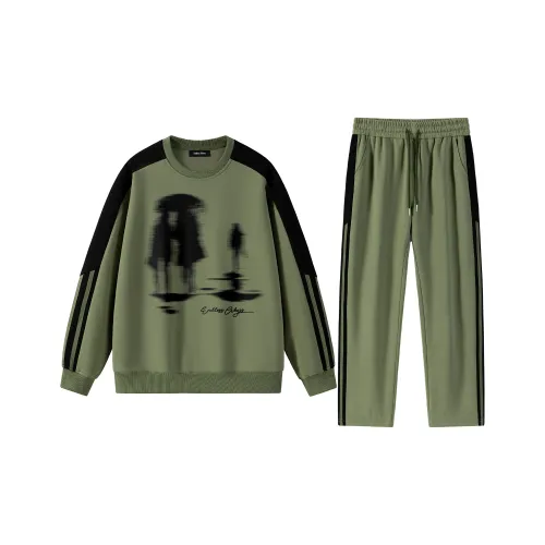 Комплекты Unisex Свитшотов Endless Abyss
