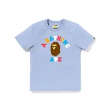 Светло-голубой