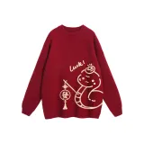 Бургундский стиль позиционирования B