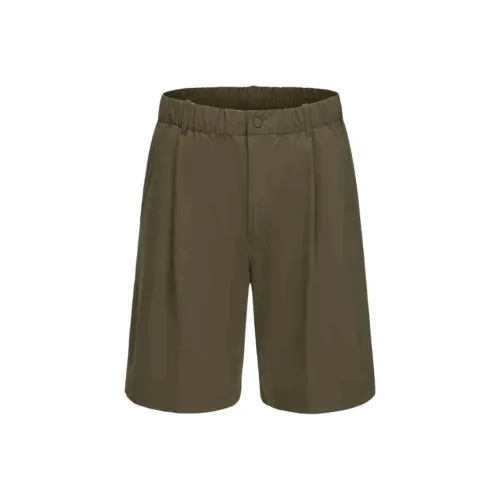 INITIAL Мужские Повседневные Шорты