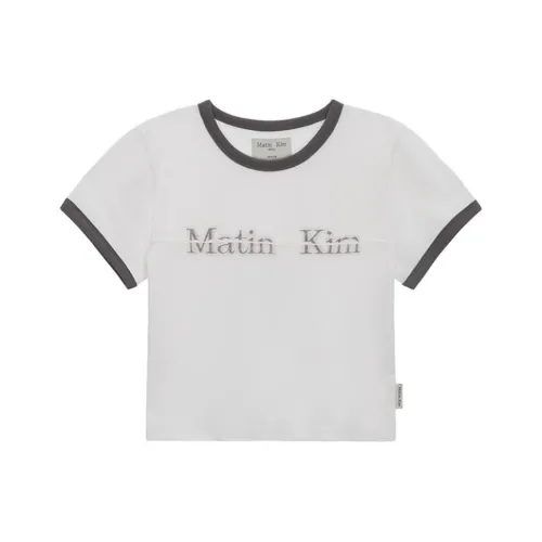 MATIN KIM Белые Женские Футболки