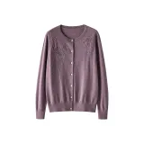 Таро-фиолетовый