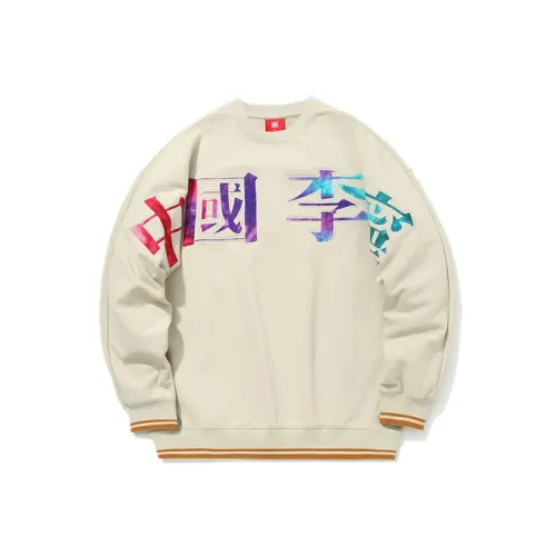 LINING Желто-серые Женские Толстовки