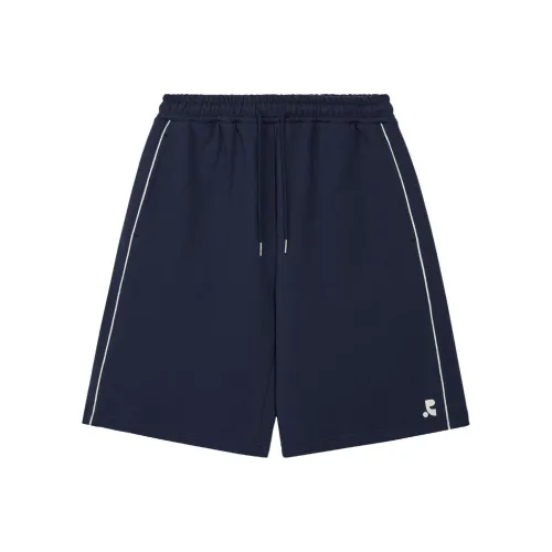 Rest Recreation SS25 PIPING SWEAT SHORTS Повседневные шорты Унисекс Темно-синий Морской синий