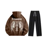 Кофейный комплект одежды [Свитшот + Штаны]