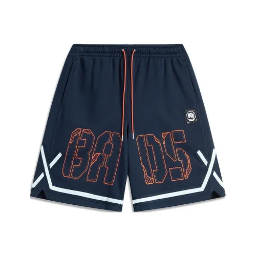 LINING Повседневные шорты Мужские Темно-Морской Синий