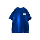 Синий Кляйна