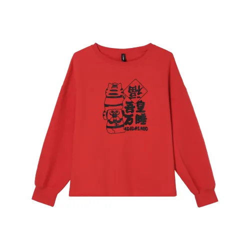 Adidas Neo adidas neo CNY Collection Толстовка Женская Красная