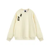 Абрикосовый