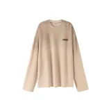 Молочно-кофейный