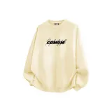 Абрикосовый (с флисовой подкладкой)