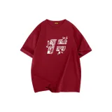 Бургундский [принт]