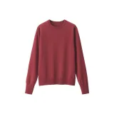 Тёмно-фиолетовый красный