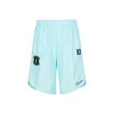 Светло-голубой