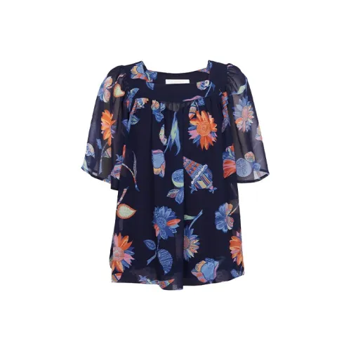 See By Chloe SS22 Рубашка Женская