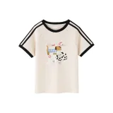 Абрикосовый