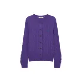 Фиолетовый