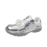 Серебристый