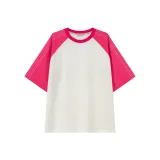 Розово-красный