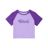 Светло-фиолетовый