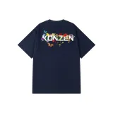 Темно-синий