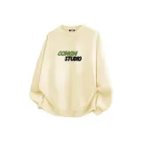 Абрикосовый