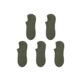 5 Армейский зеленый