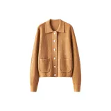 Миндаль Кофе