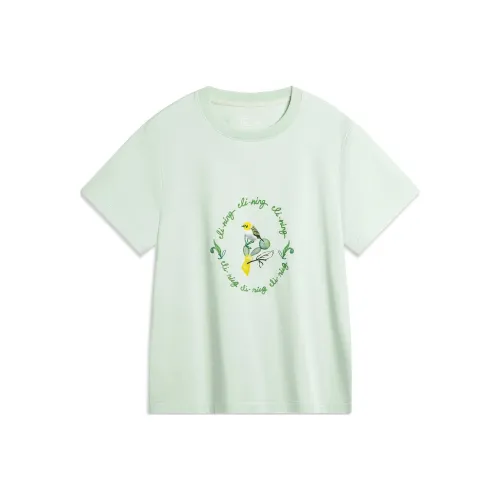 LINING Sports Trend Series T-Shirt Женская Ледяной Fat Зеленый