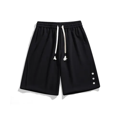 PIERRE CARDIN Повседневные шорты Мужские