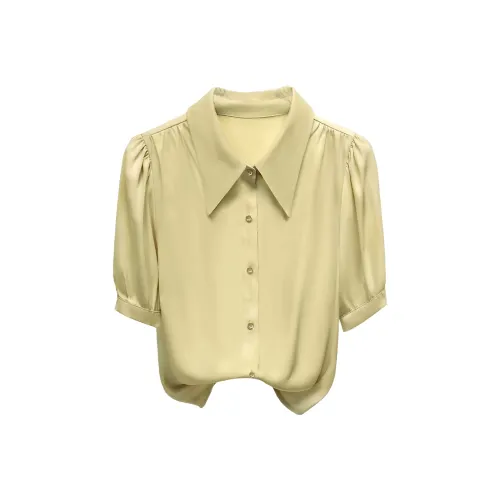 Cypress House Рубашка Женская Авокадо Зеленый