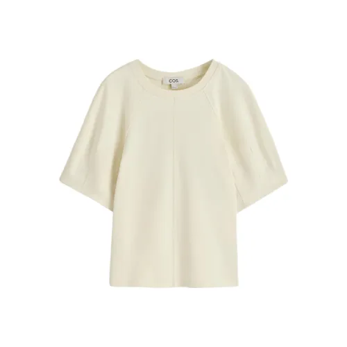 COS Рукав-буф рубашка женская желтая