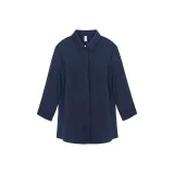 Темно-синий